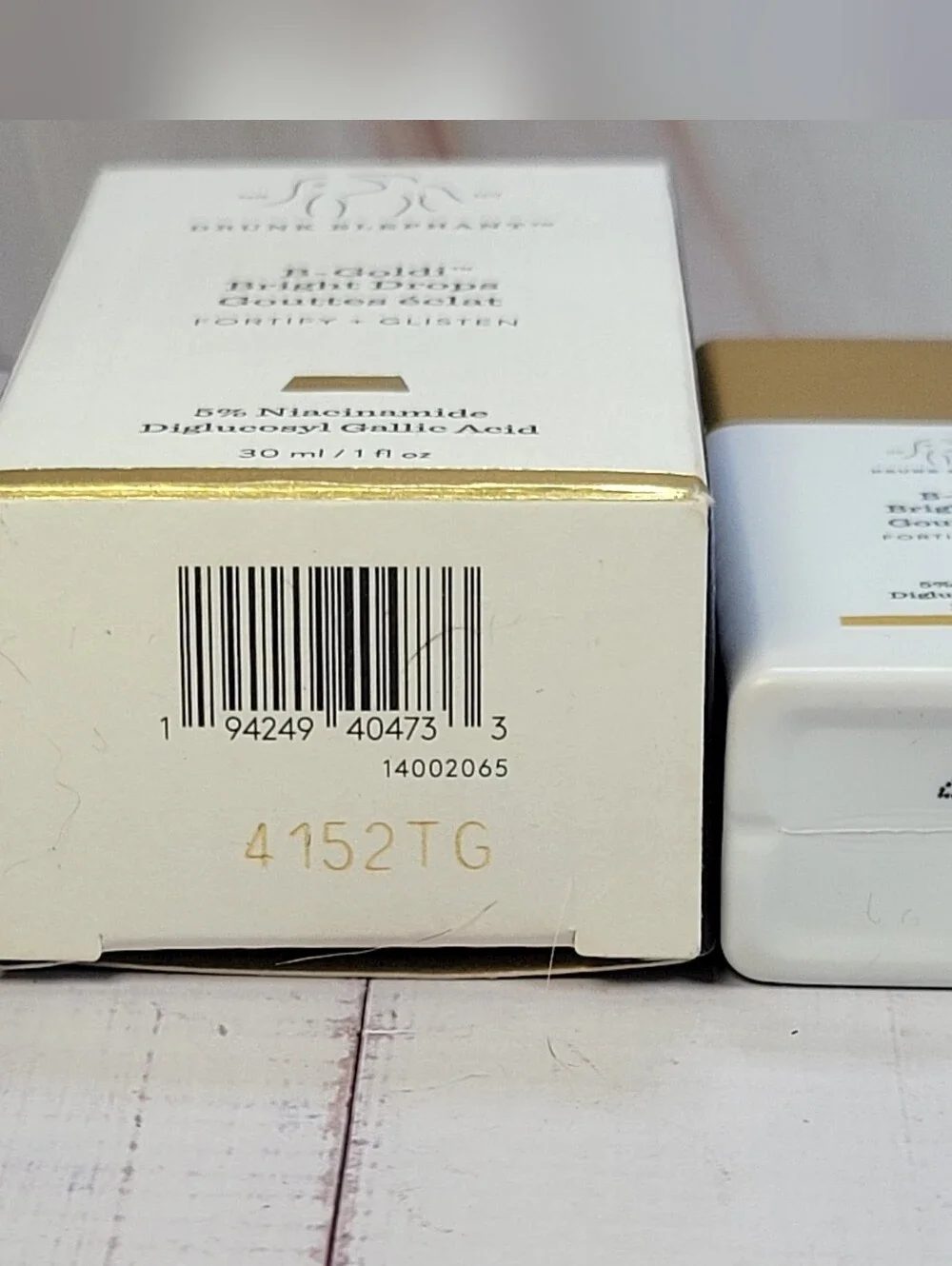 Drunk Elephant B-Goldi Drops & Plump-C Tripeptide Lippie Mask Bundle BNIB
